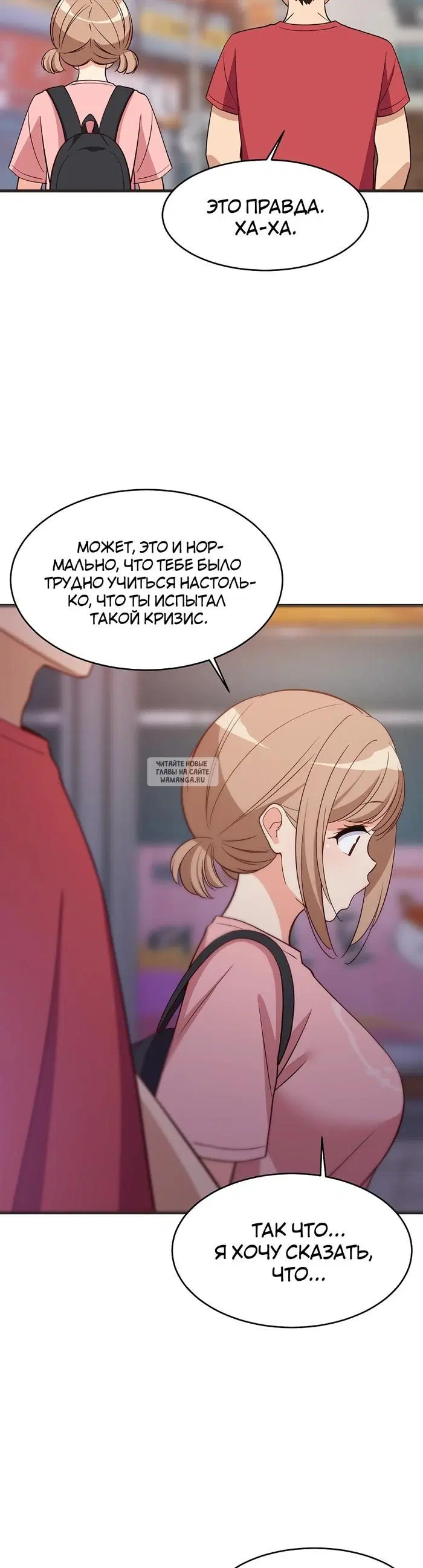 Page 33.000
