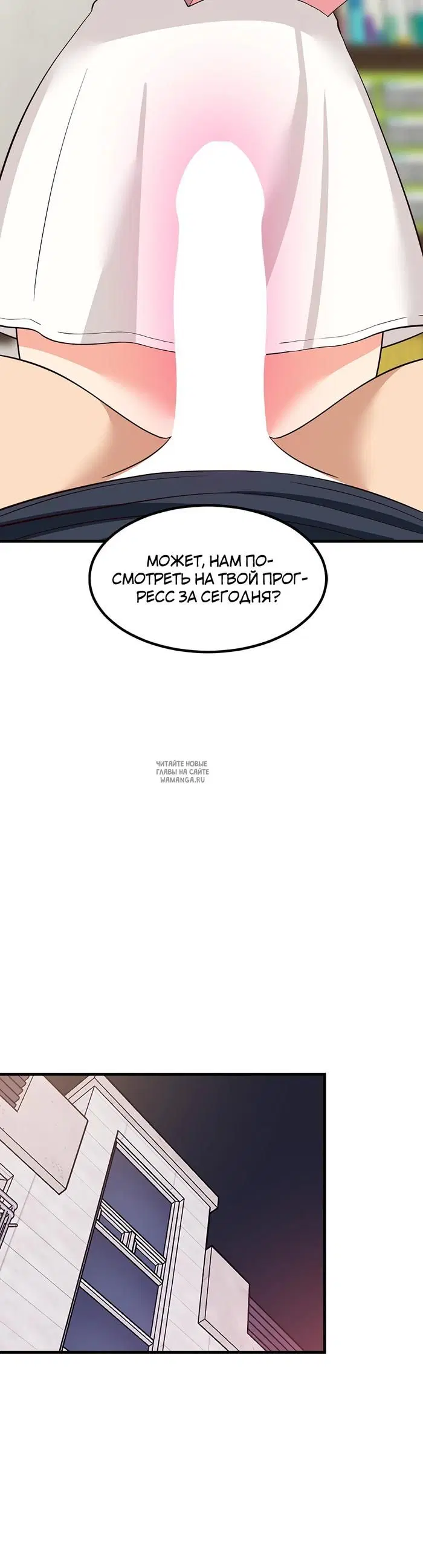 Page 33.000