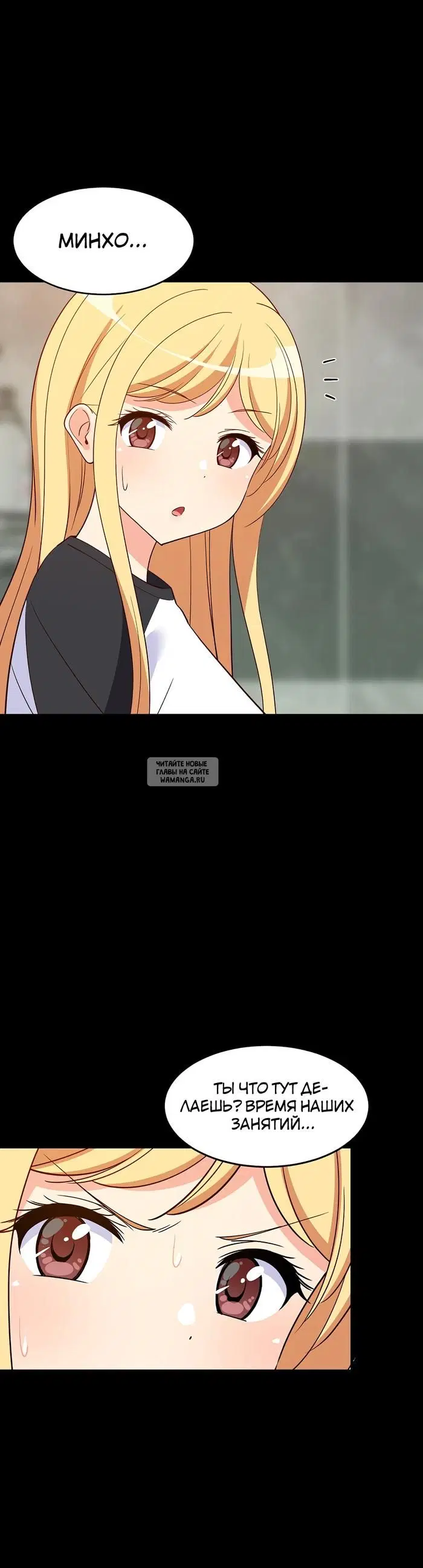 Page 33.000