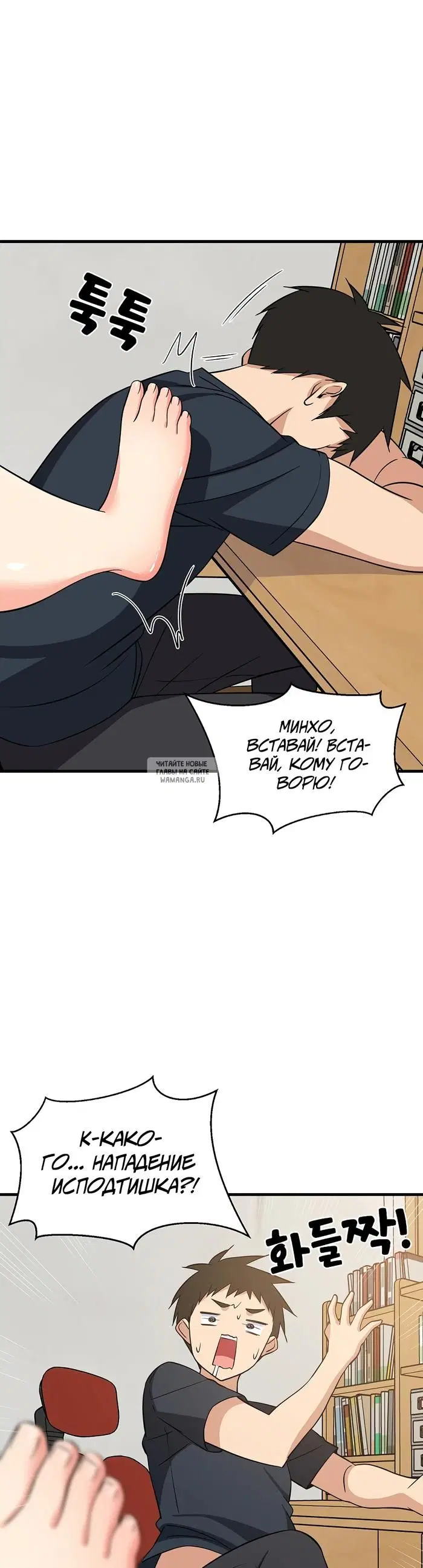 Page 33.000