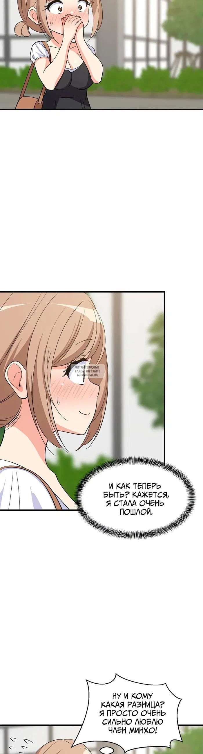 Page 33.000
