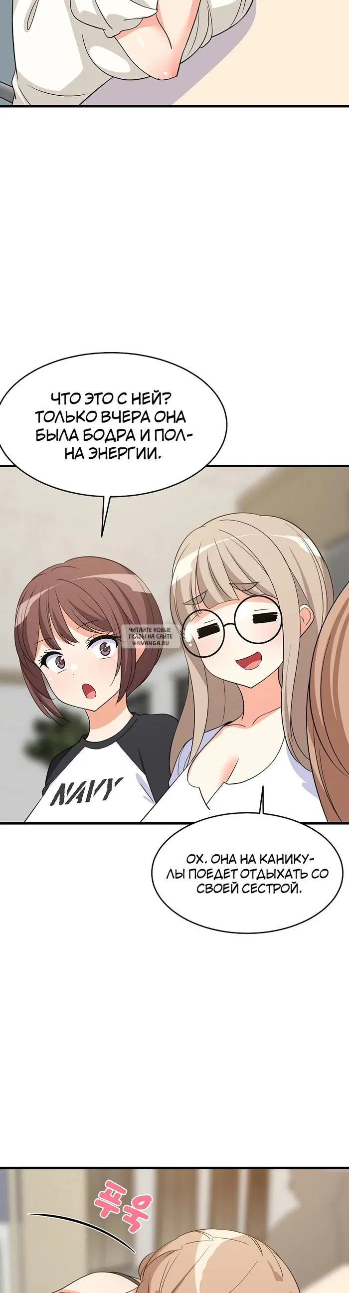 Page 33.000