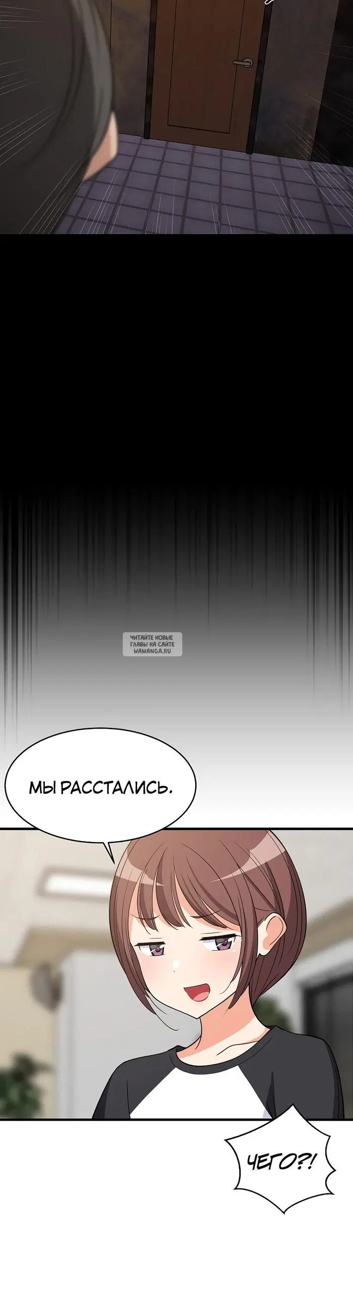 Page 33.000