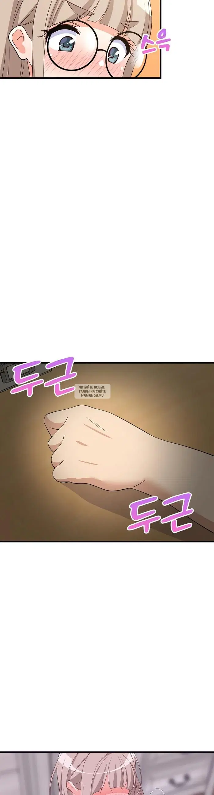 Page 33.000