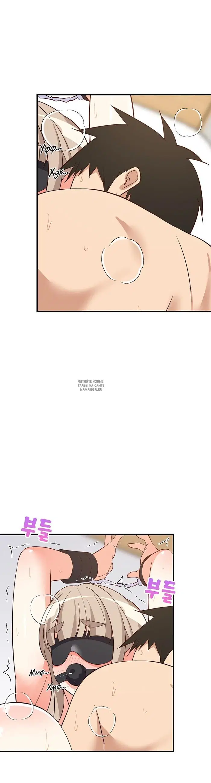 Page 33.000