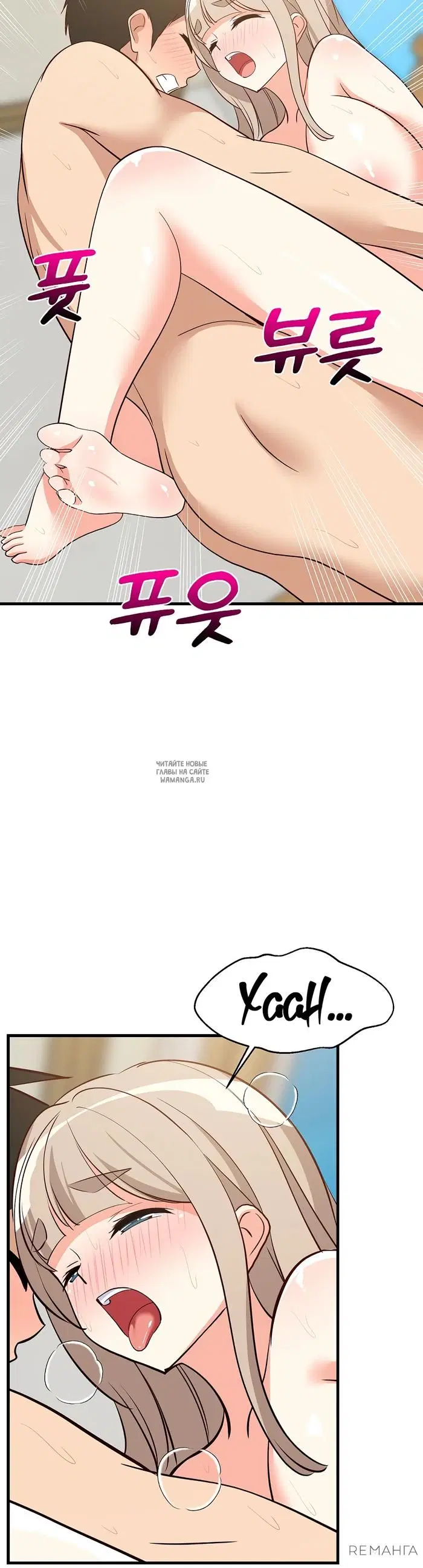 Page 33.000