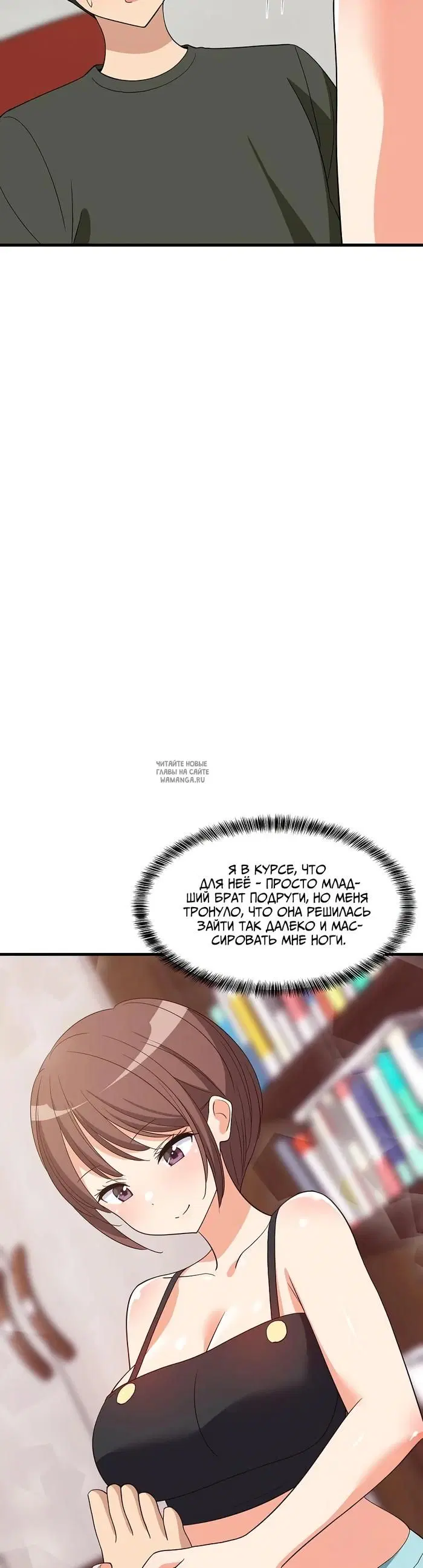Page 33.000