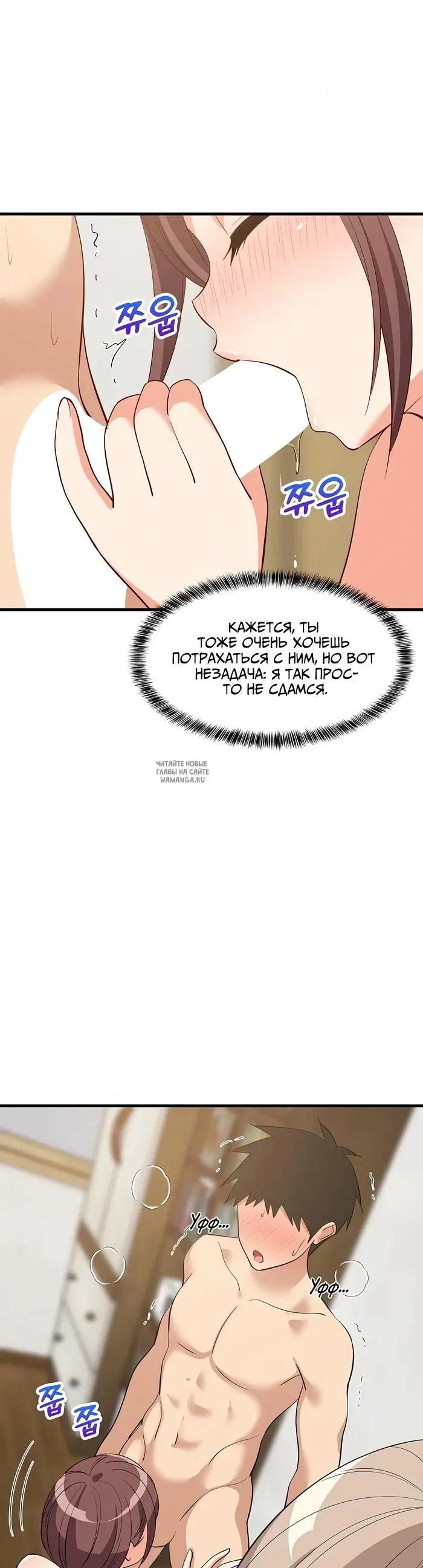 Page 33.000