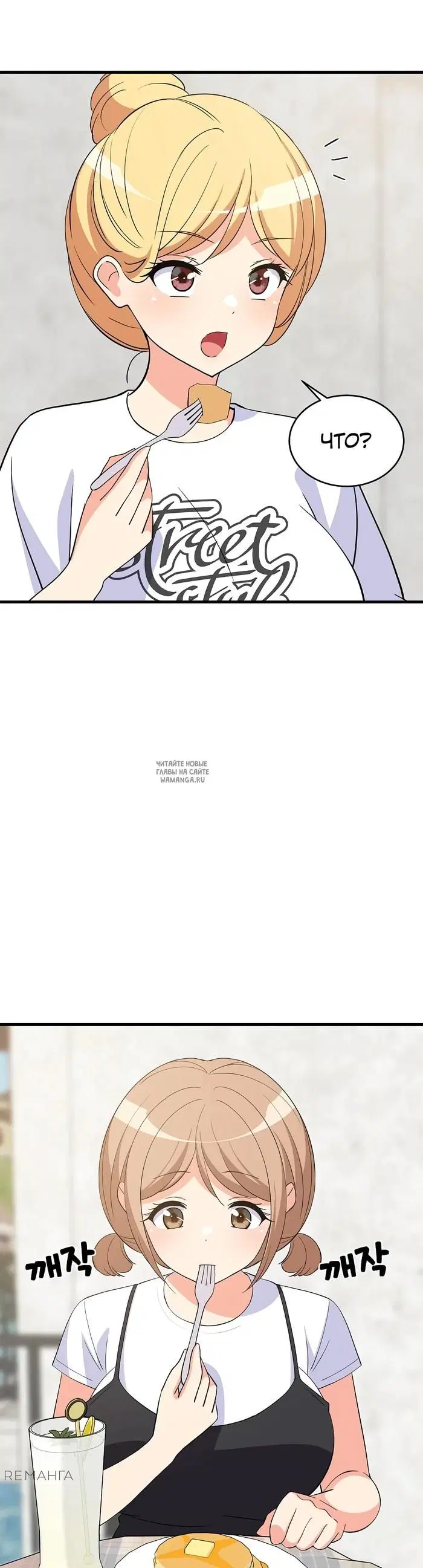Page 33.000