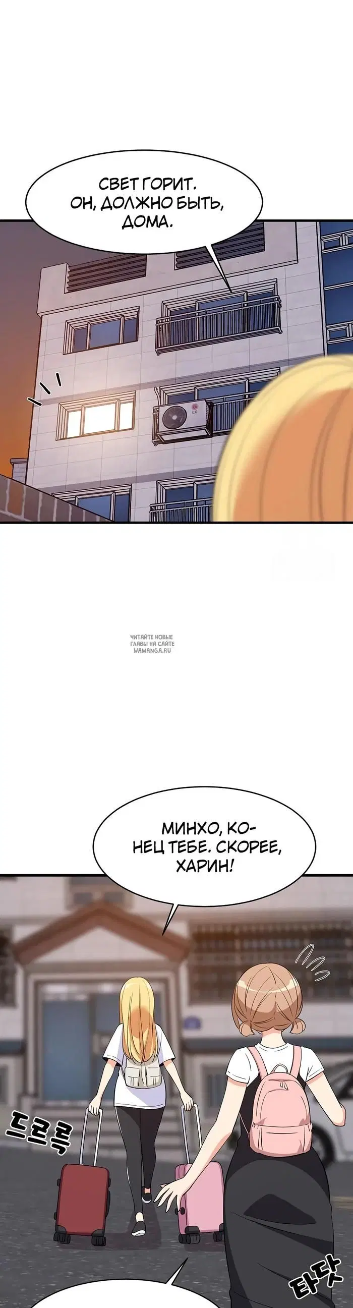 Page 33.000
