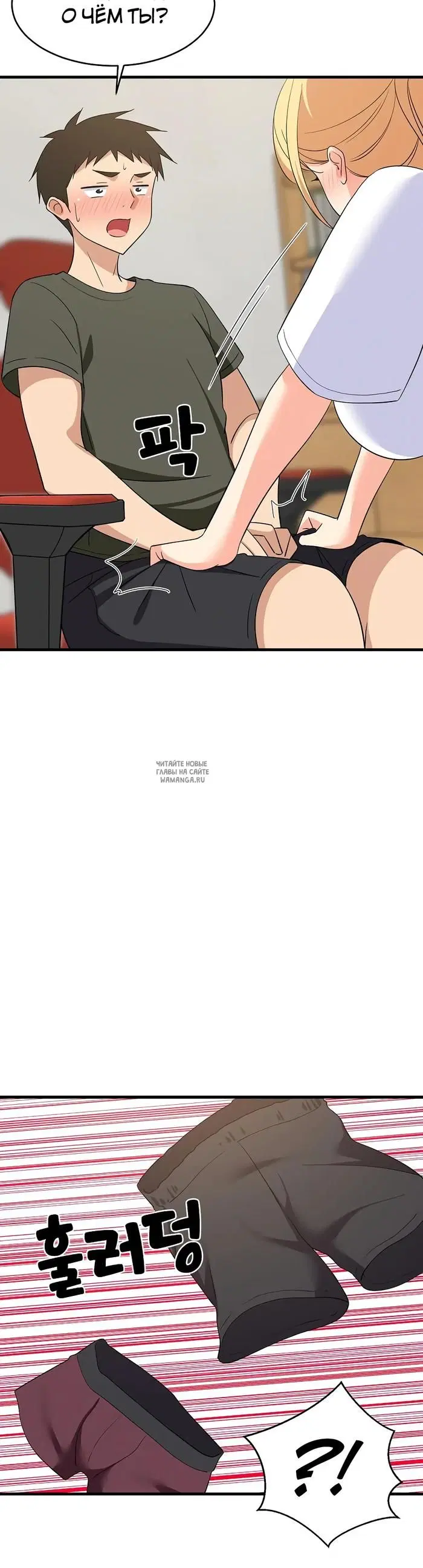 Page 33.000