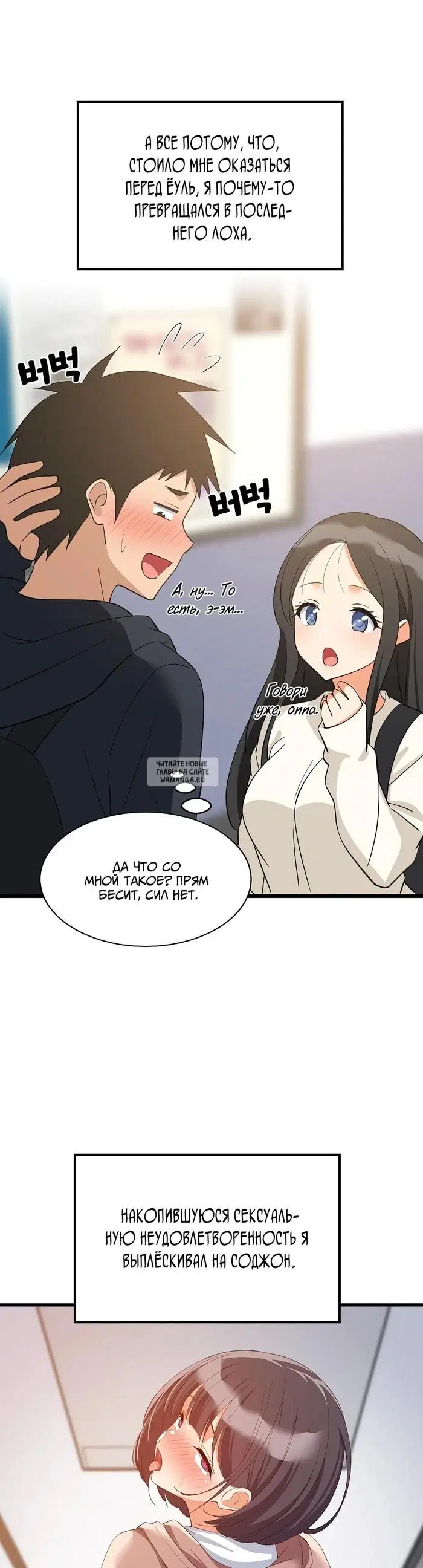 Page 33.000