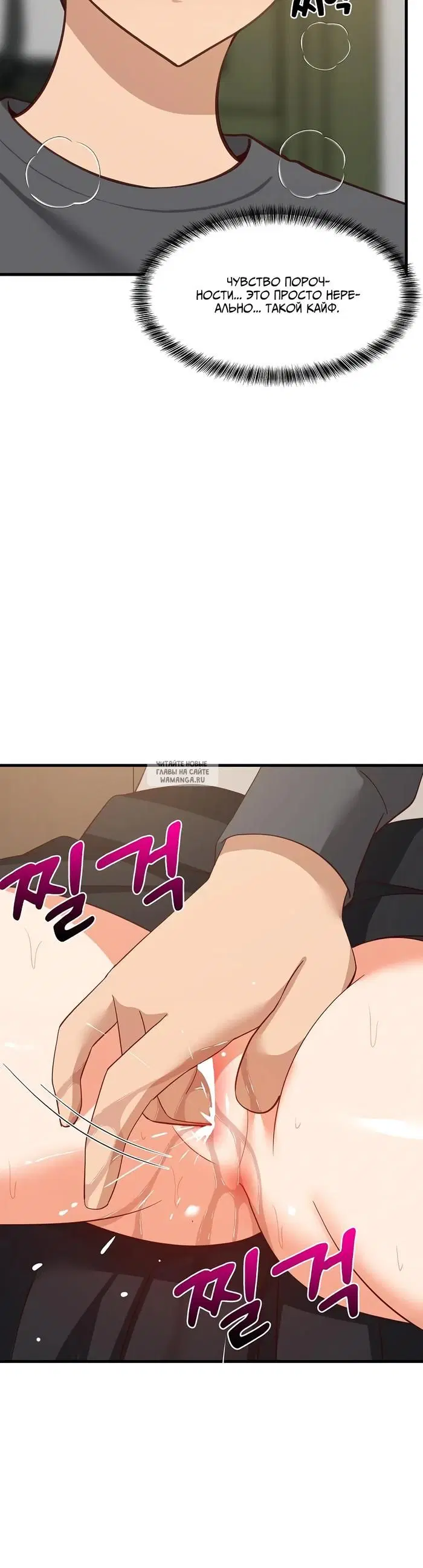 Page 33.000