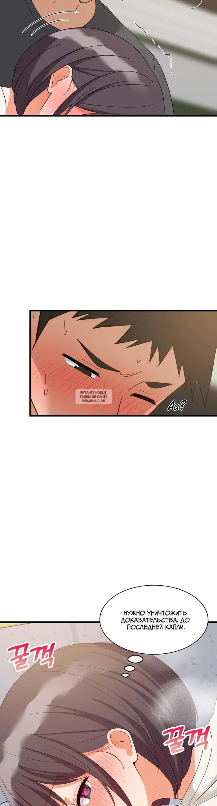 Page 33.000