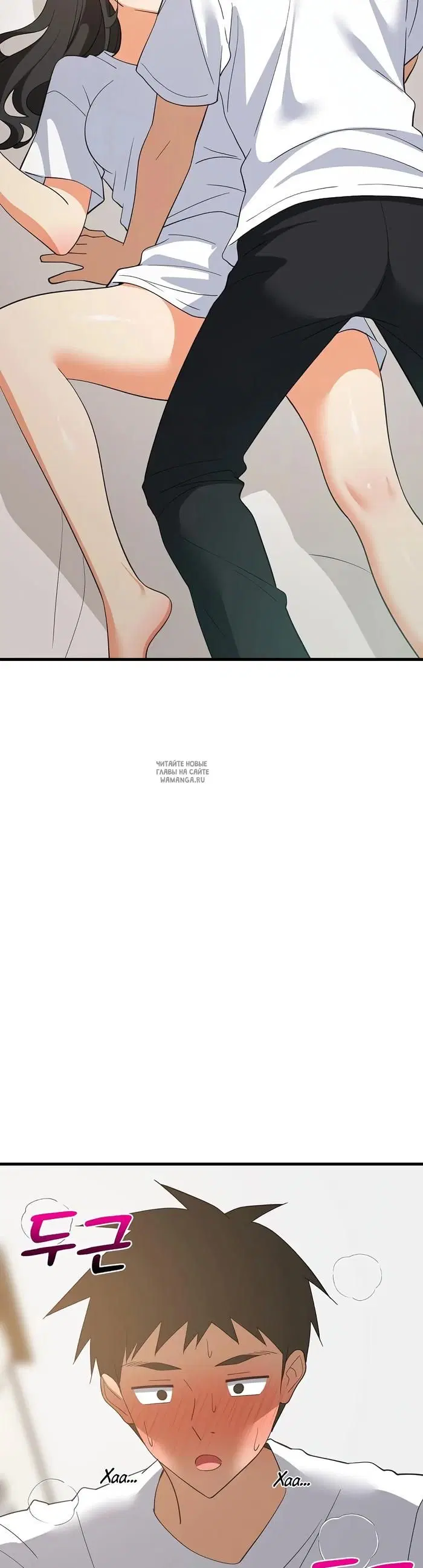 Page 33.000