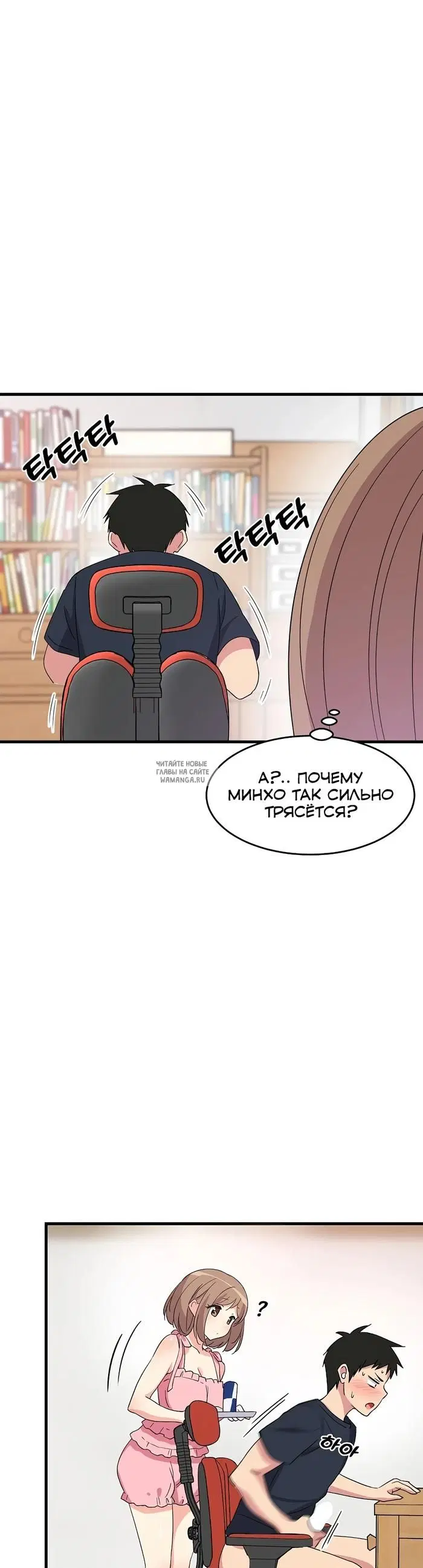 Page 44.000