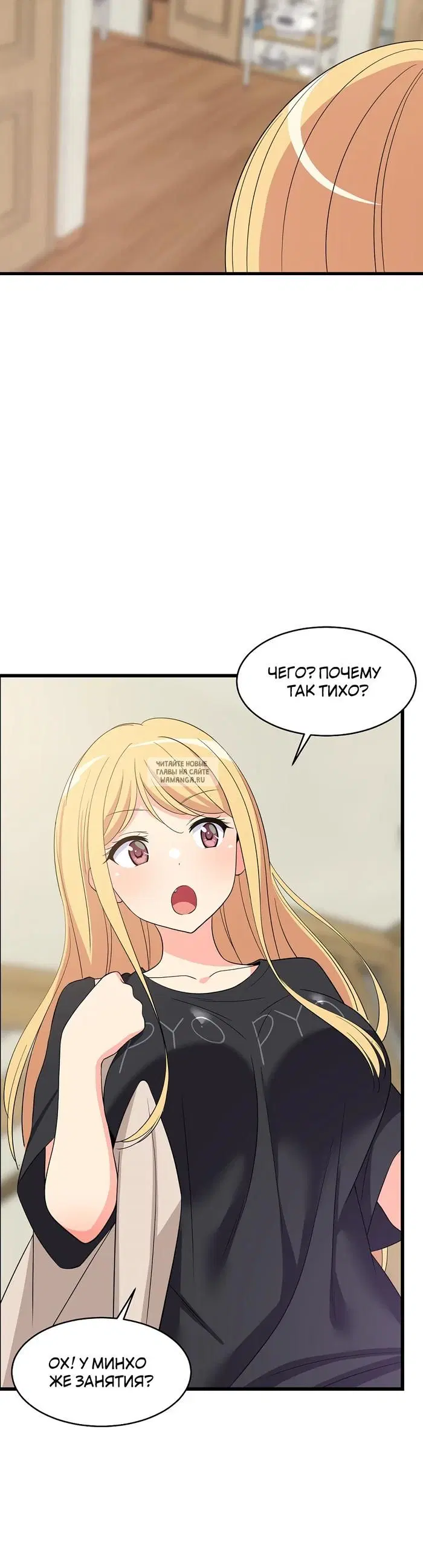 Page 44.000