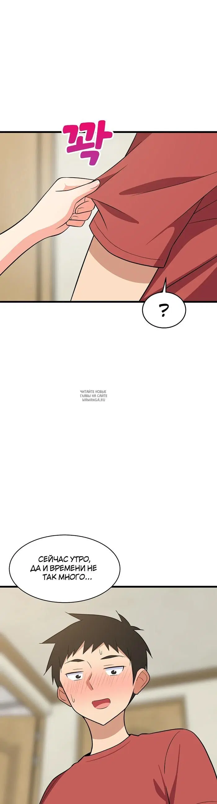 Page 44.000