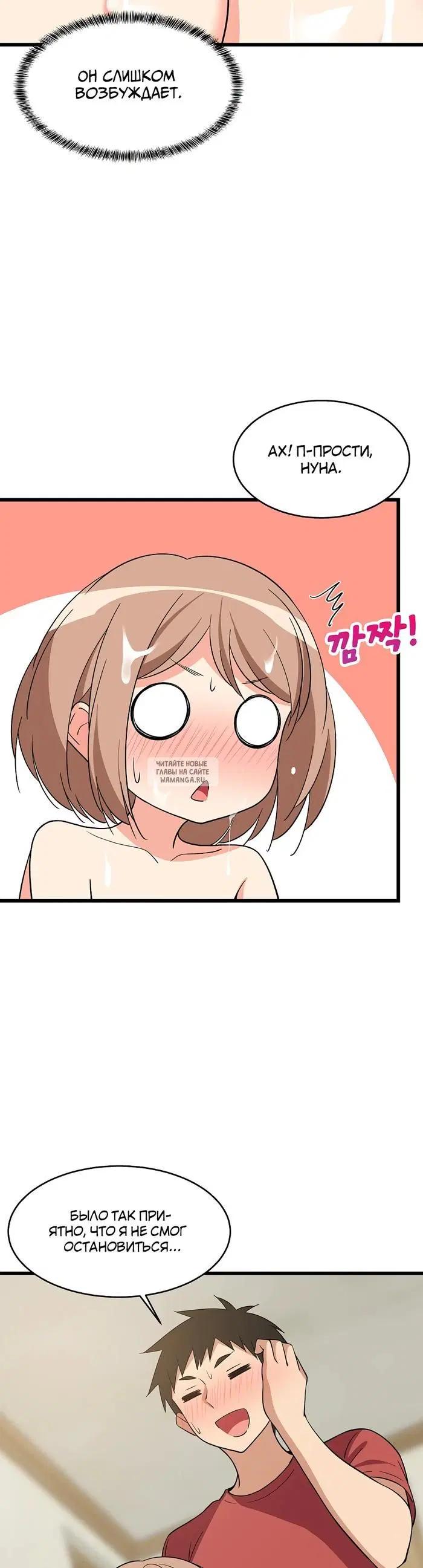 Page 44.000