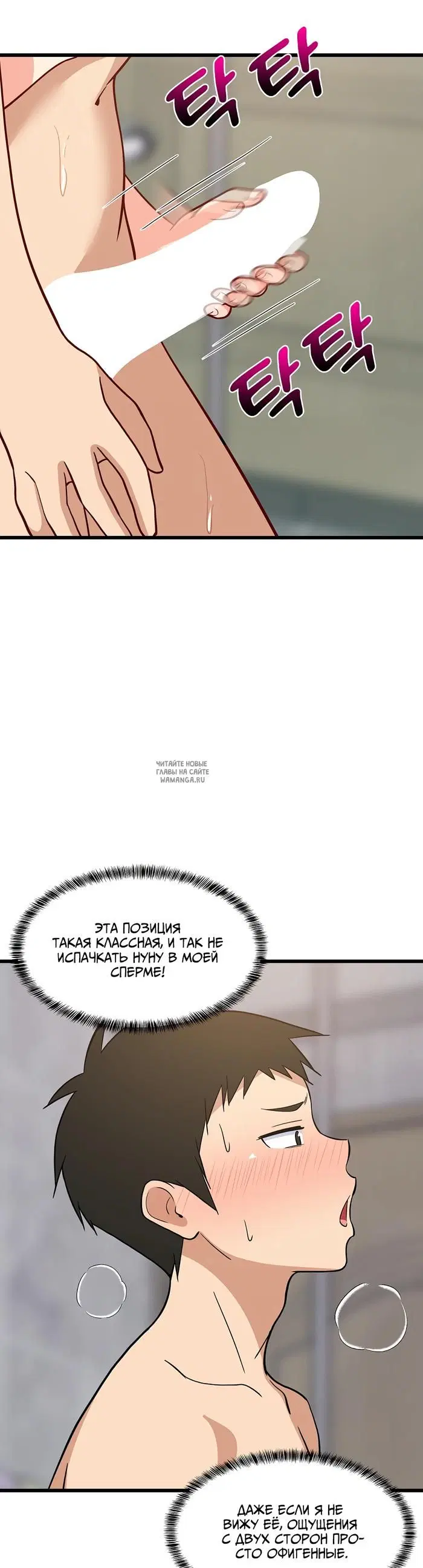 Page 44.000
