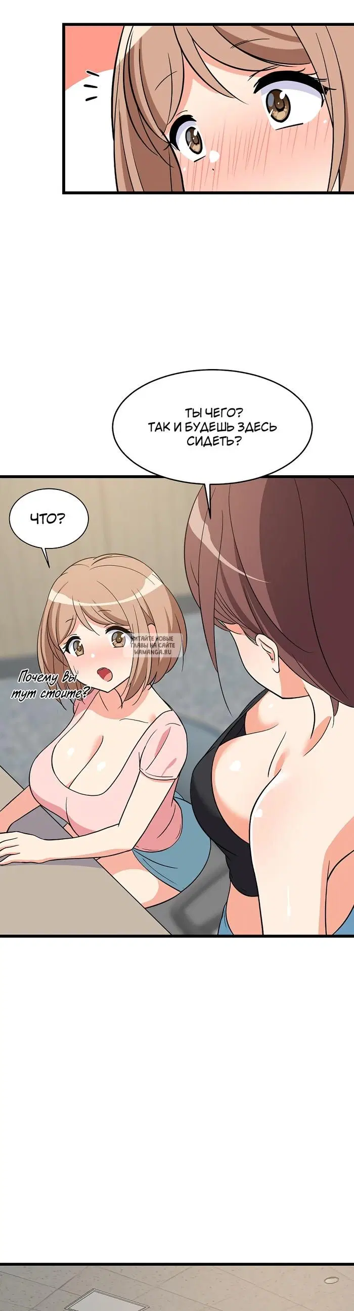 Page 44.000