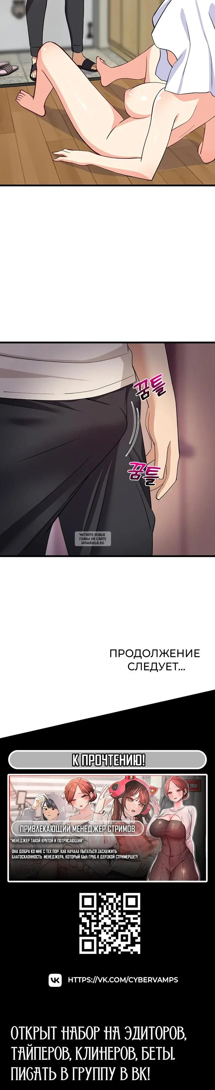 Page 44.000