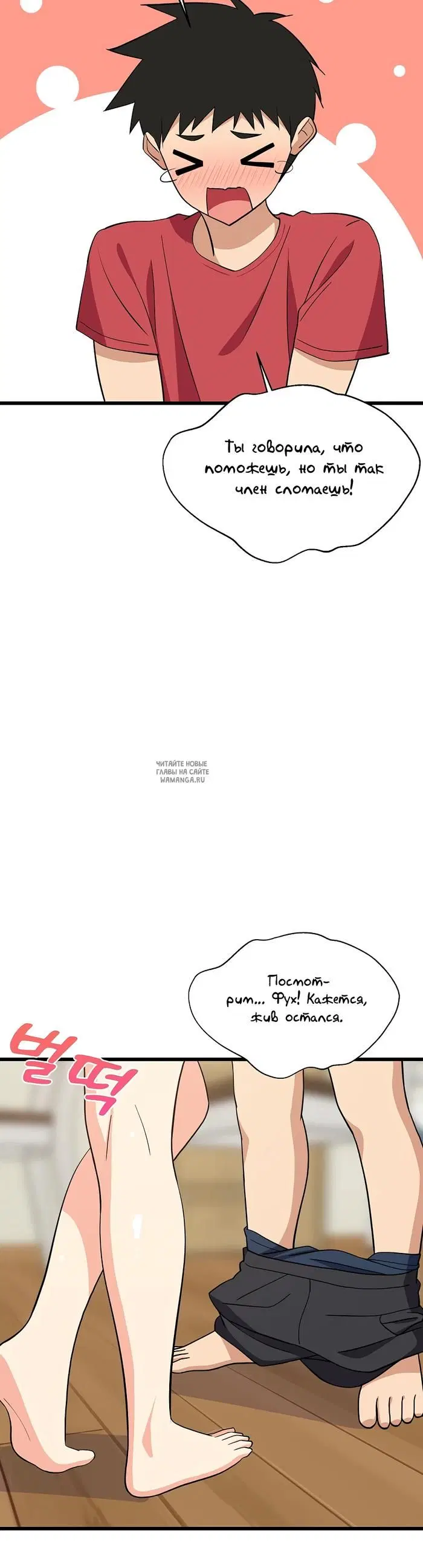 Page 44.000