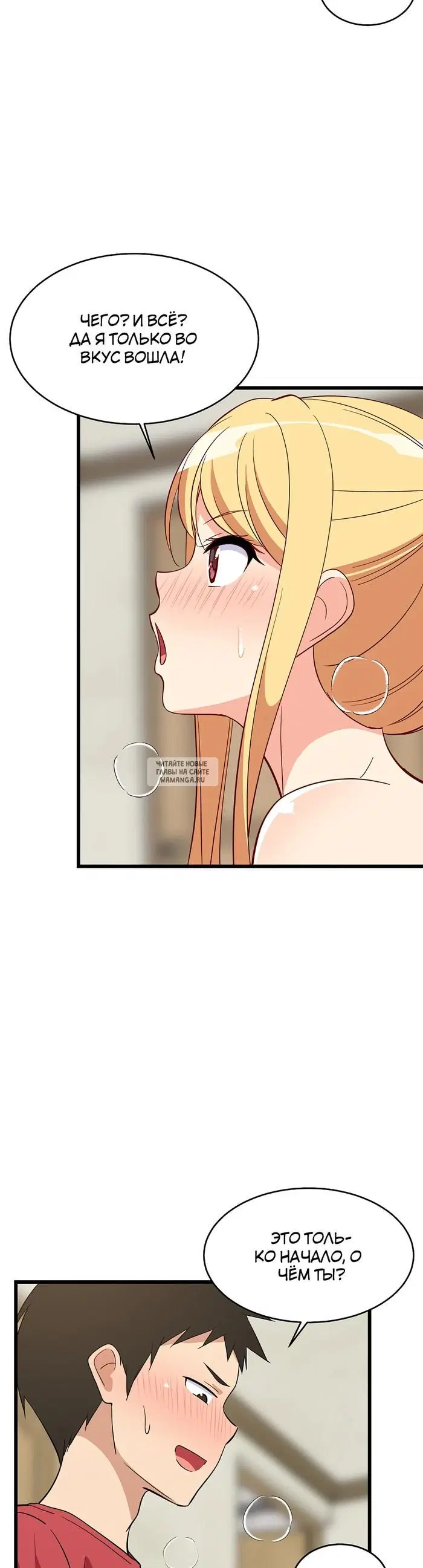 Page 44.000