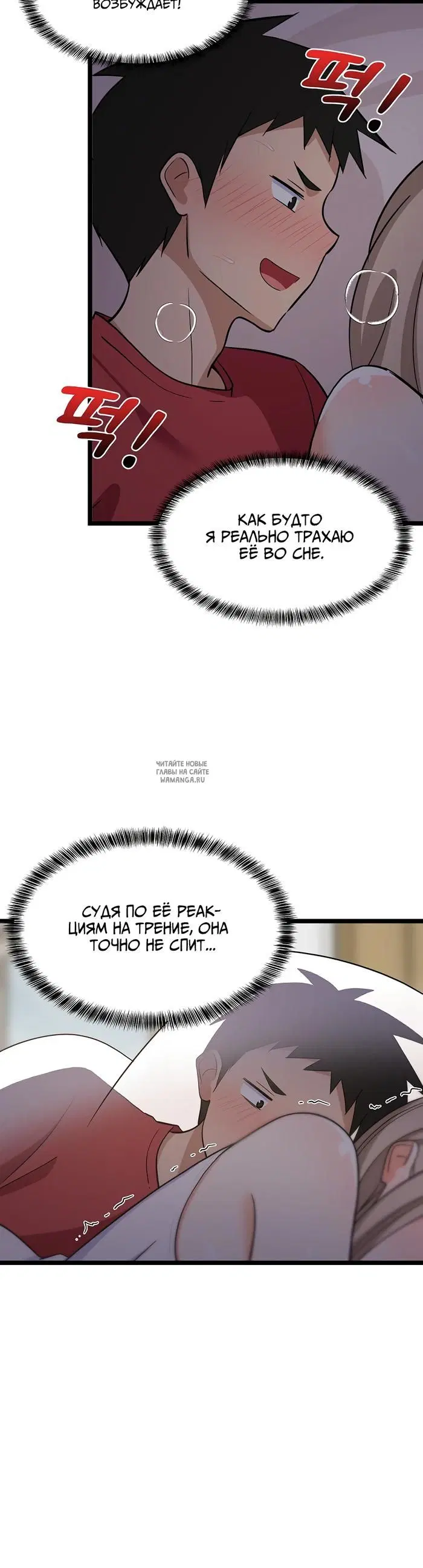 Page 44.000