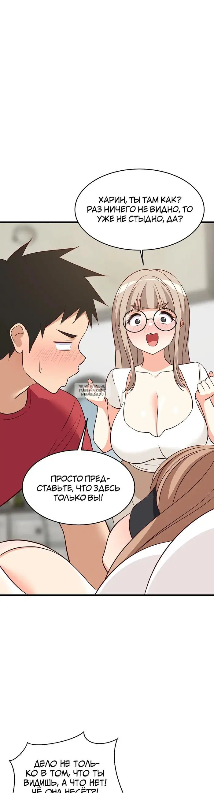 Page 44.000