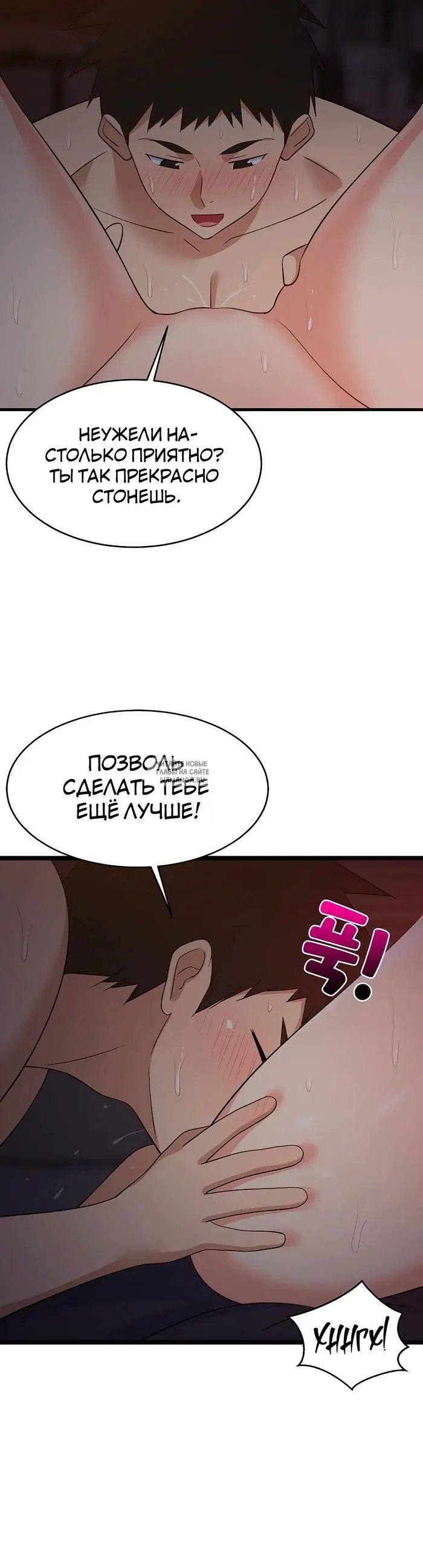 Page 44.000