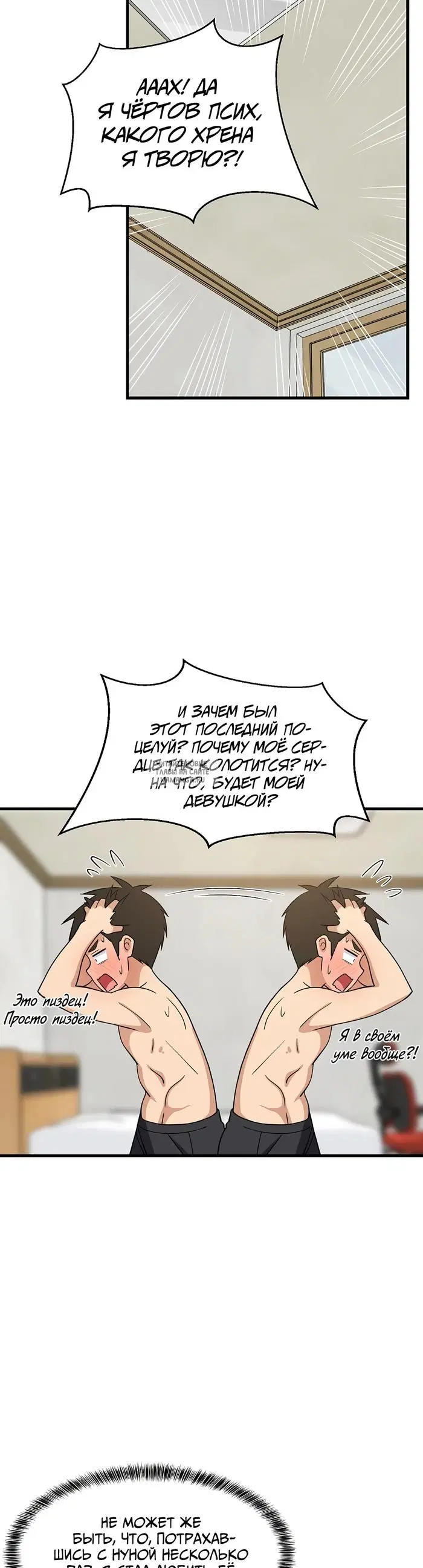 Page 44.000