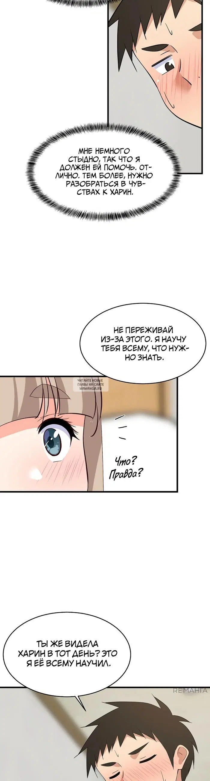 Page 44.000
