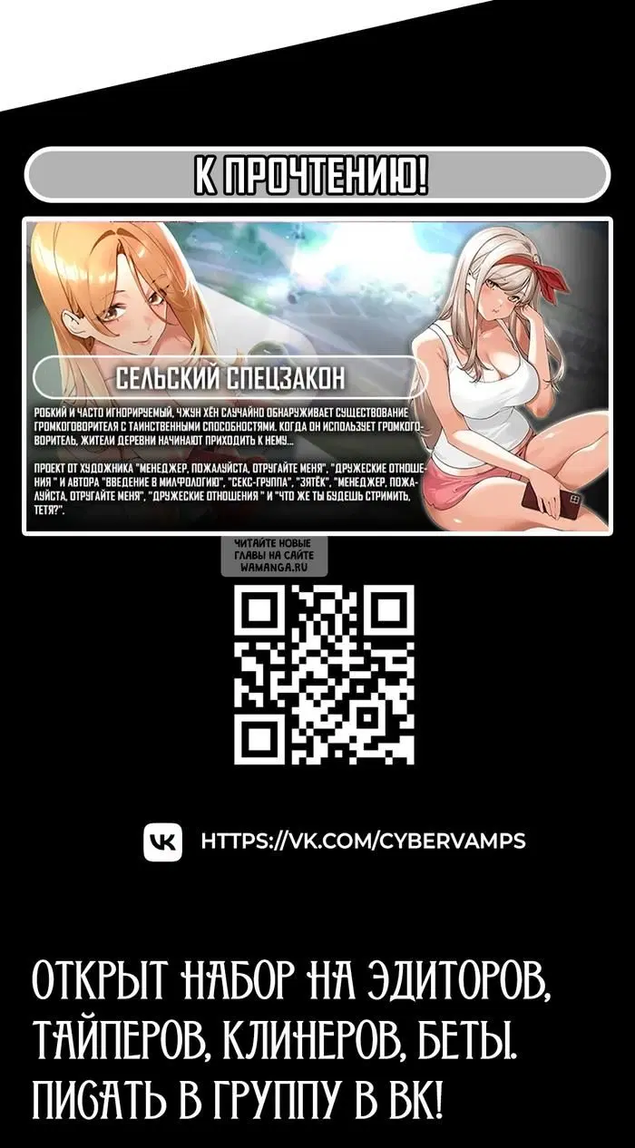 Page 44.000