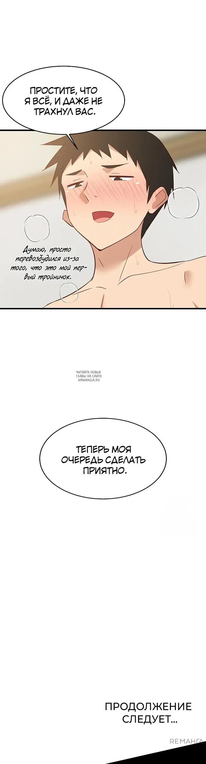 Page 44.000