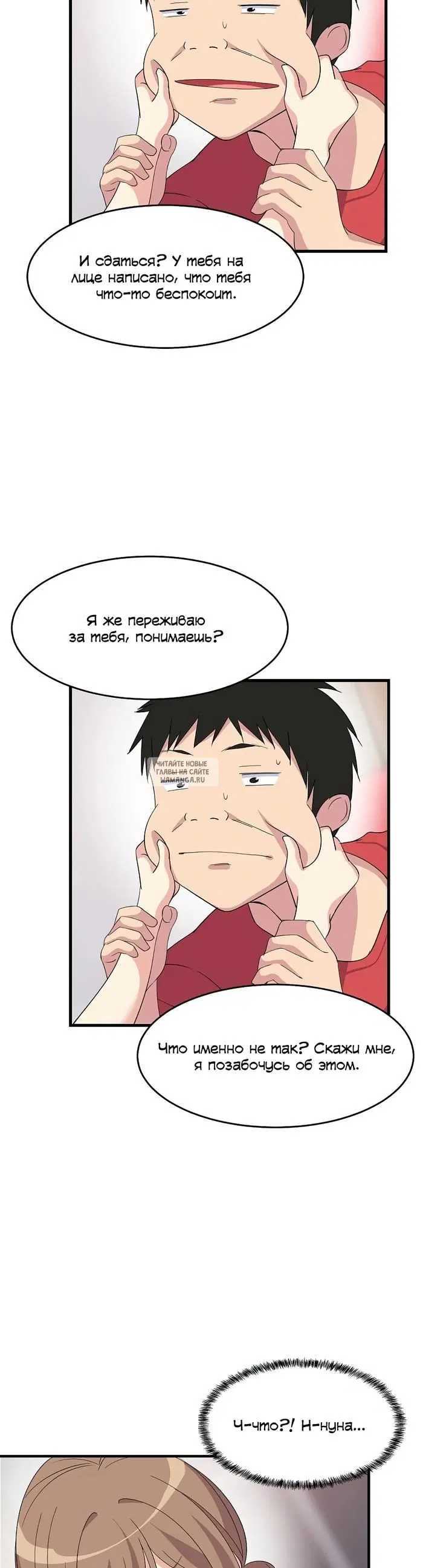 Page 45.000