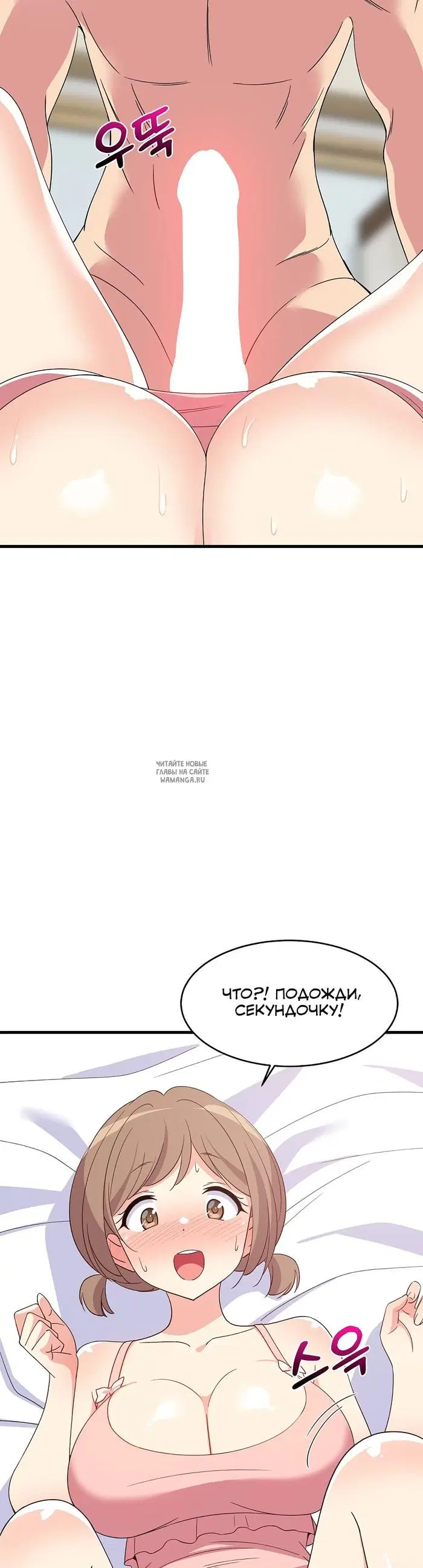 Page 45.000