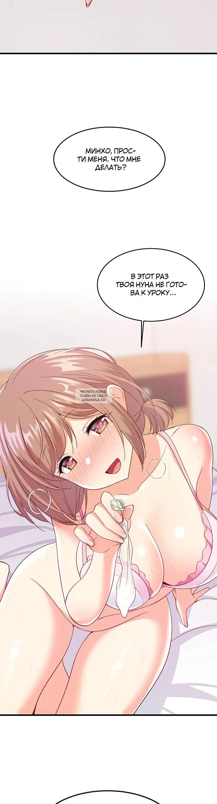 Page 45.000