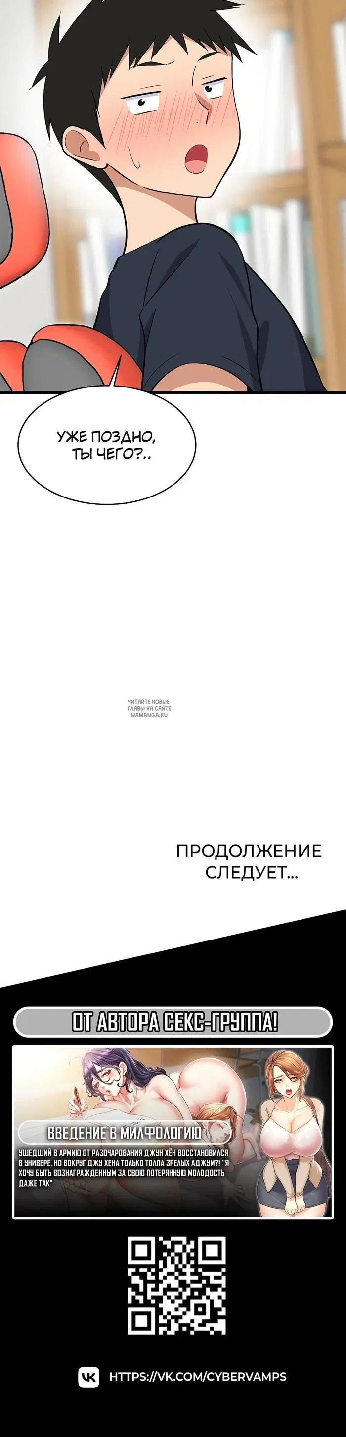 Page 45.000