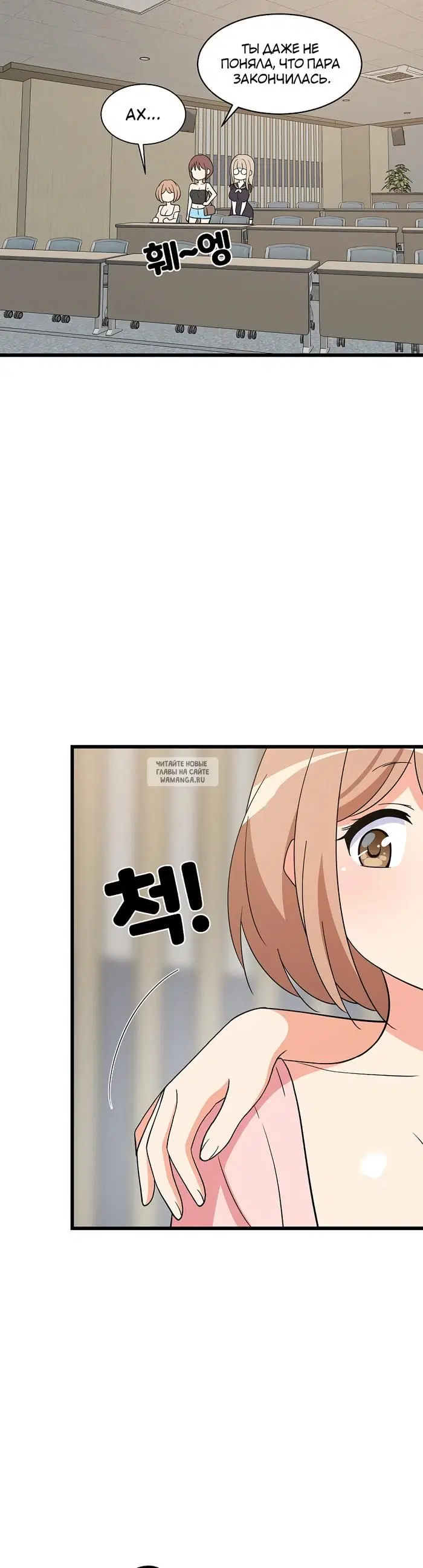 Page 45.000