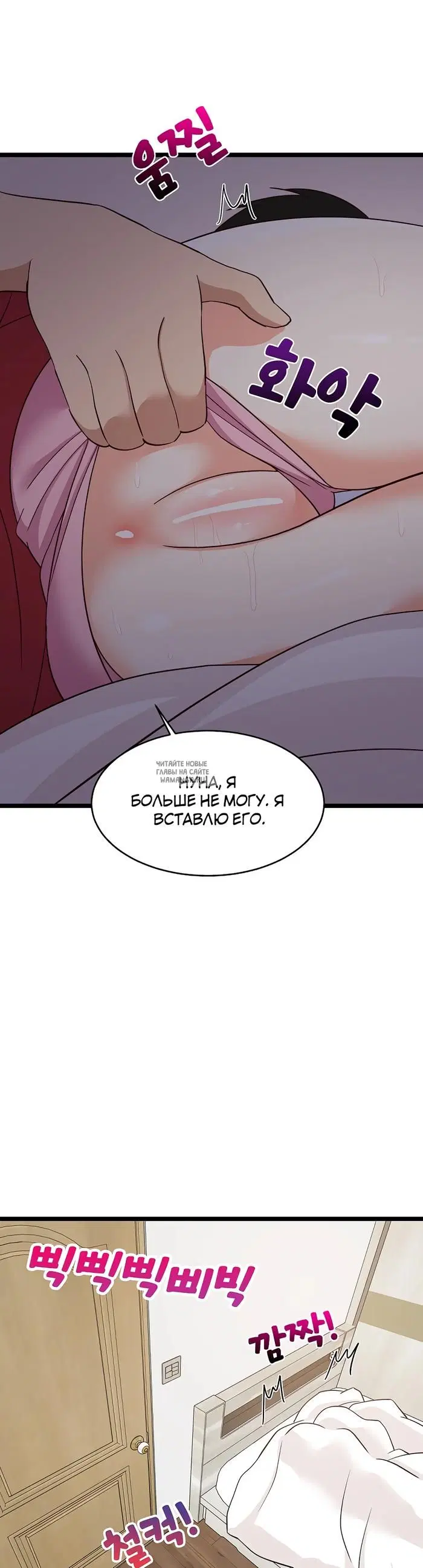 Page 45.000