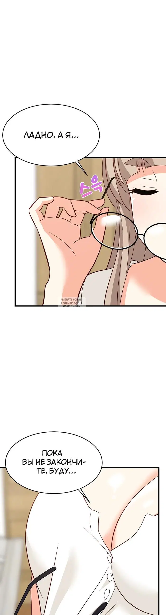 Page 45.000