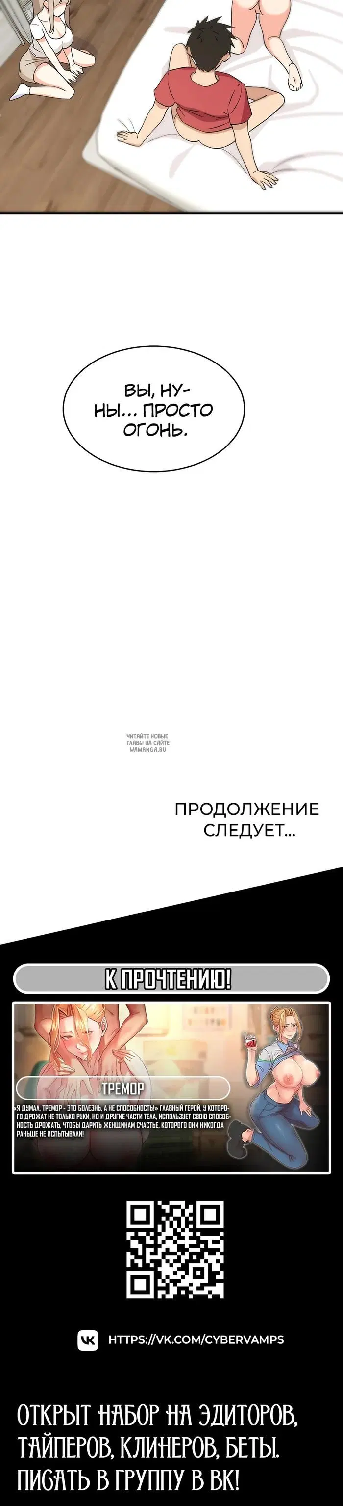 Page 45.000