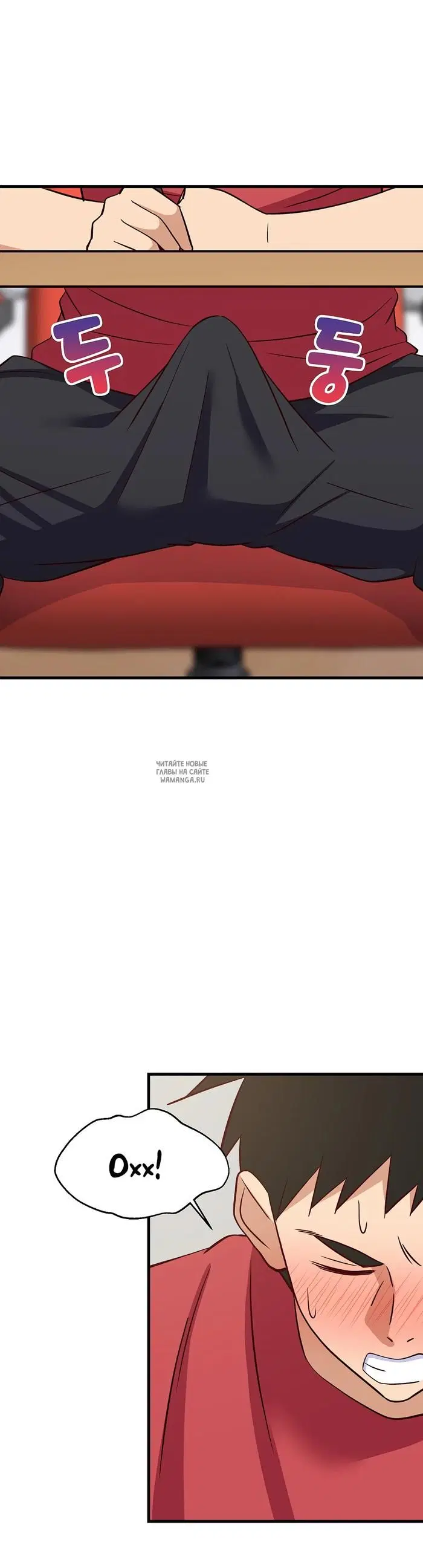 Page 45.000