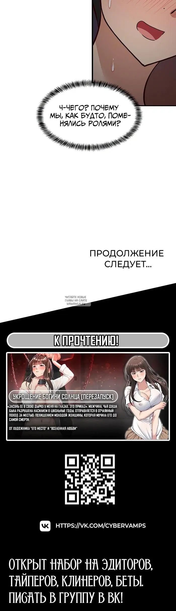 Page 45.000