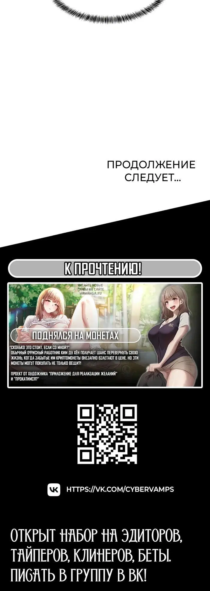 Page 45.000