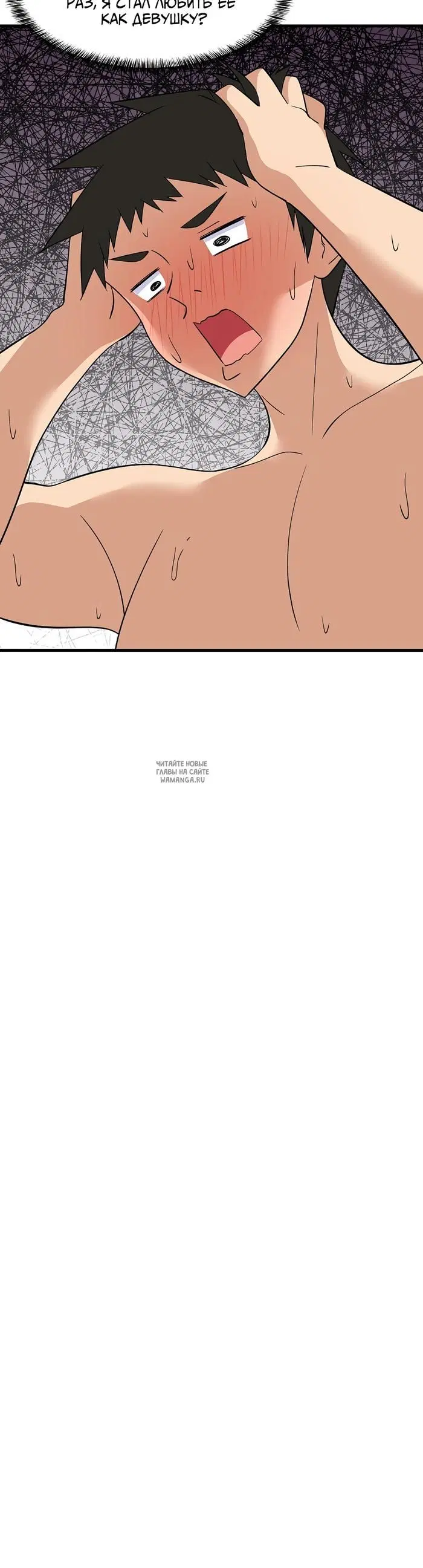 Page 45.000