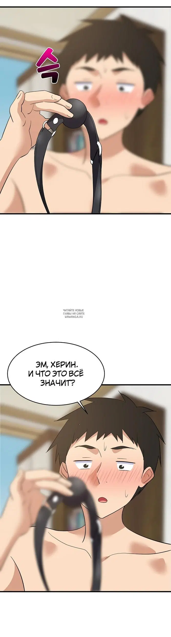 Page 45.000