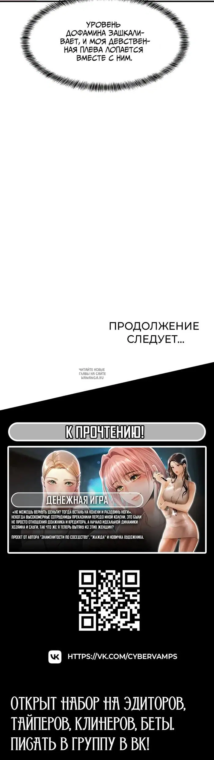 Page 45.000