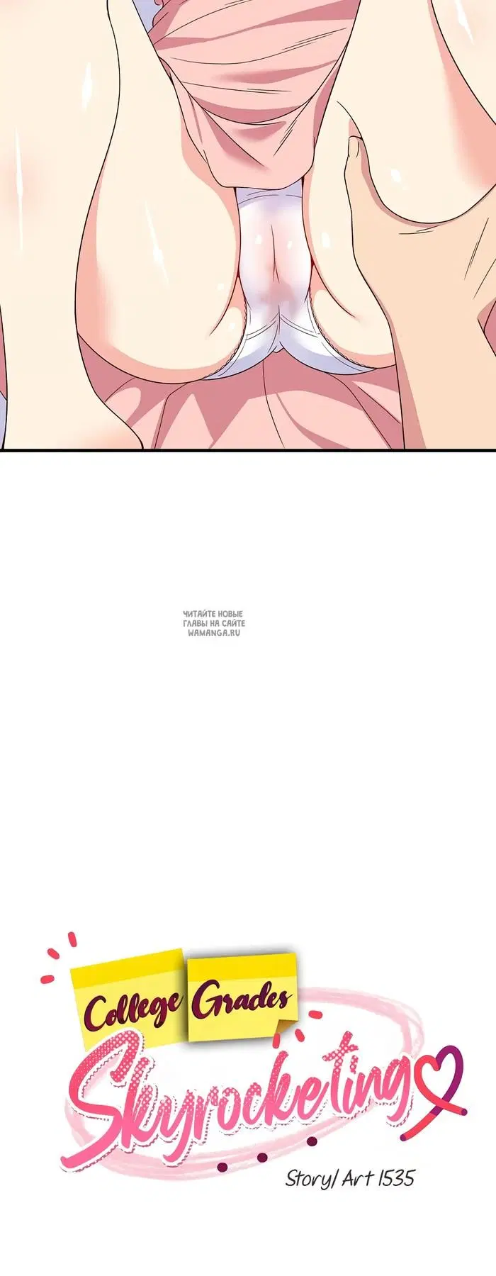 Page 46.000